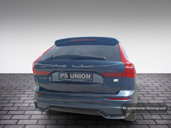 2588054_06.jpg #psunion